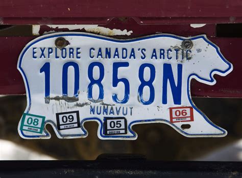 加拿大車牌號碼 屬鼠的方位
